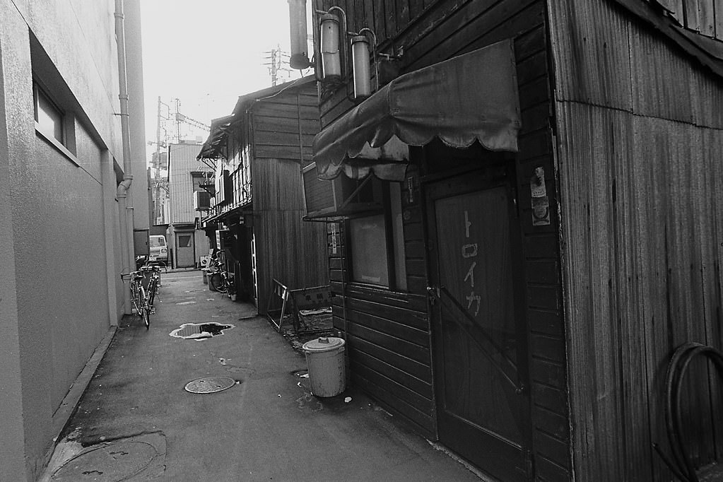 #15 JNR Kanda Station, Chiyoda City, Tokyo Metropolis, Japan. 1980.