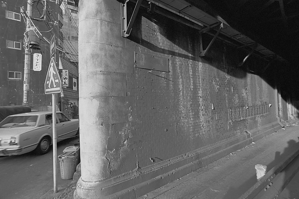 #19 JNR Kanda Station, Chiyoda City, Tokyo Metropolis, Japan. 1980.