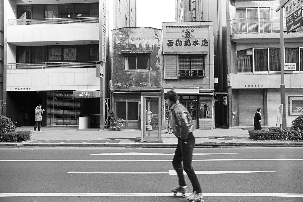 #24 Nihonbashi, Chuo City, Tokyo Metropolis, Japan. 1980.