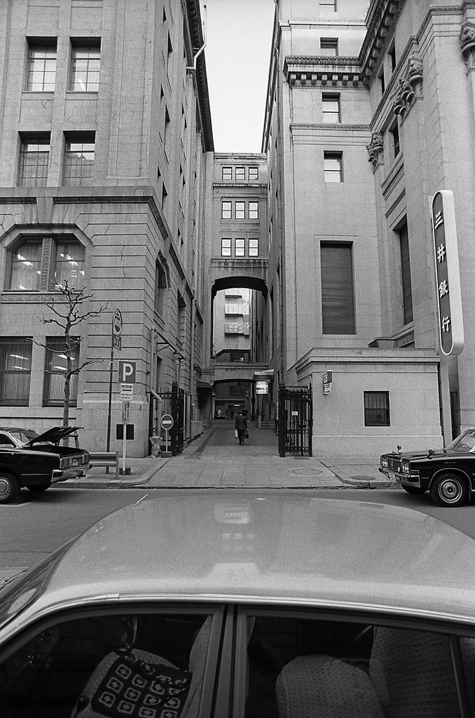 #59 Mitsui Bank Head Office around Nihonbashi, Chuo City, Tokyo Metropolis, Japan. 1980.