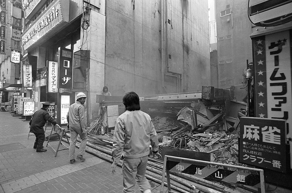 #71 Demolition work around JNR Shinjuku Station East Gate, Tokyo Metropolis, Japan. 1980.