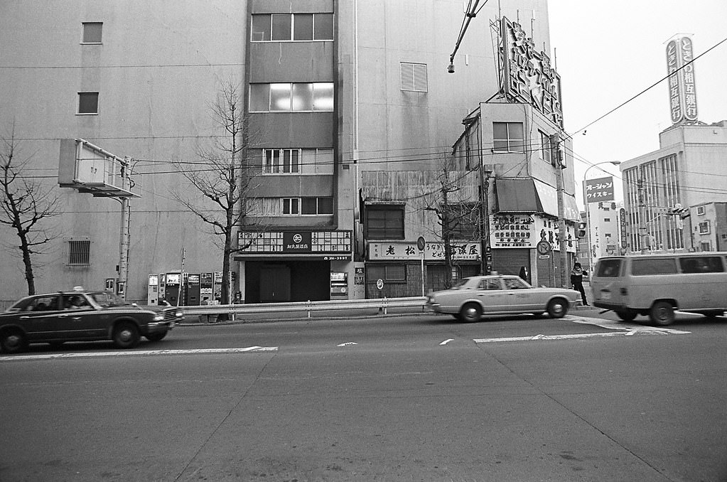 #73 JNR Shinjuku Station East Gate, Tokyo Metropolis, Japan. 1980.