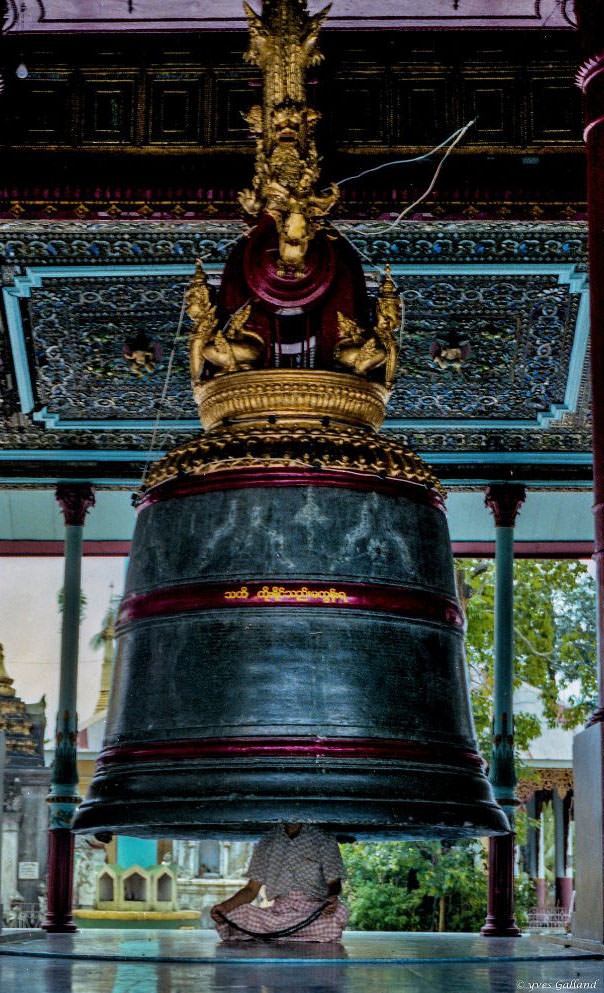 #87 Yangon, Myanmar, 1982