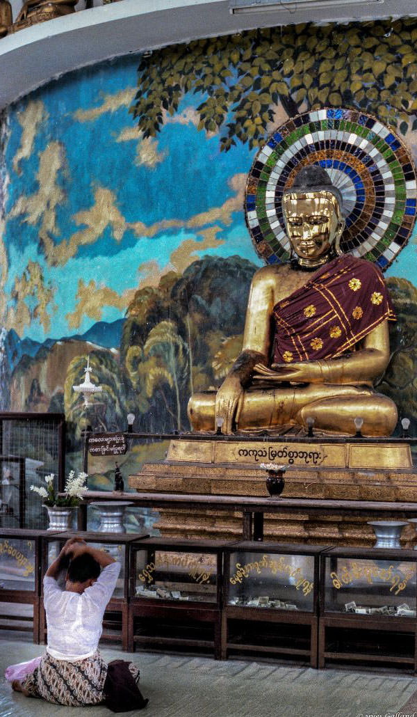 #88 Yangon, Myanmar, 1982