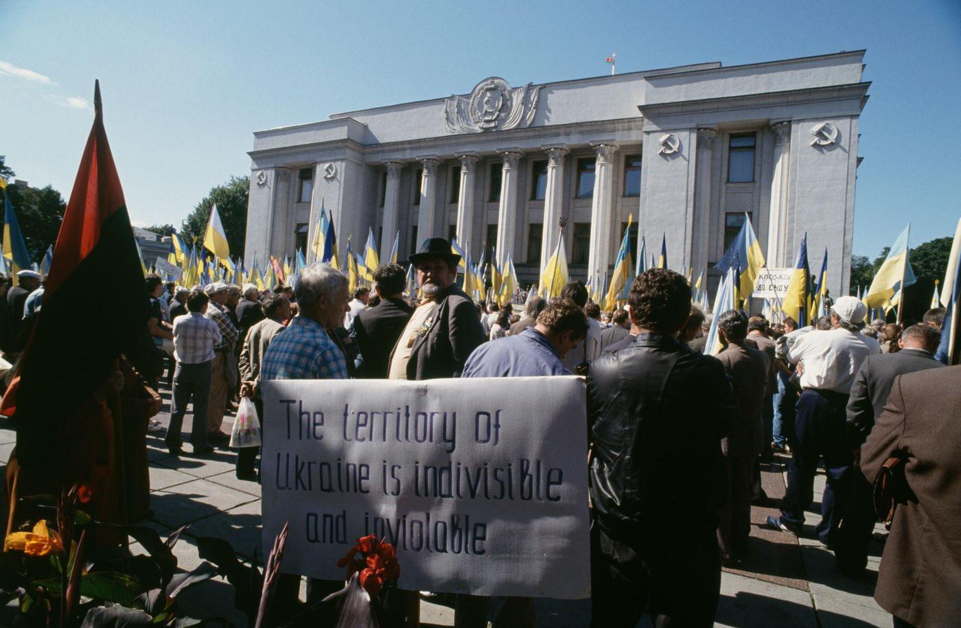 #7 Crowd Demonstrates Outside Soviet Headquarters in Kiev Following Ukrainian Independence, 1991