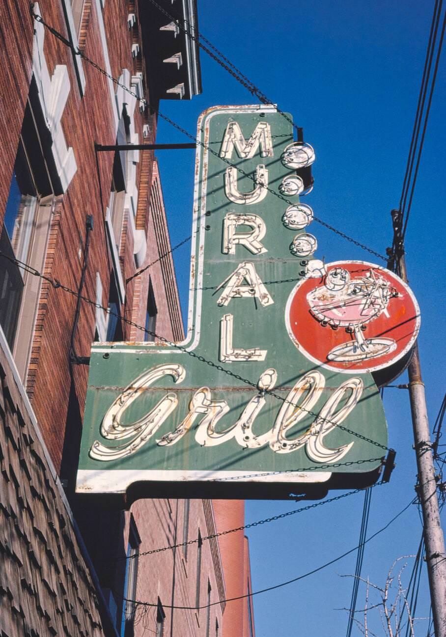 #17 Mural Grill sign in Pittsburgh, Pennsylvania during the 1980s