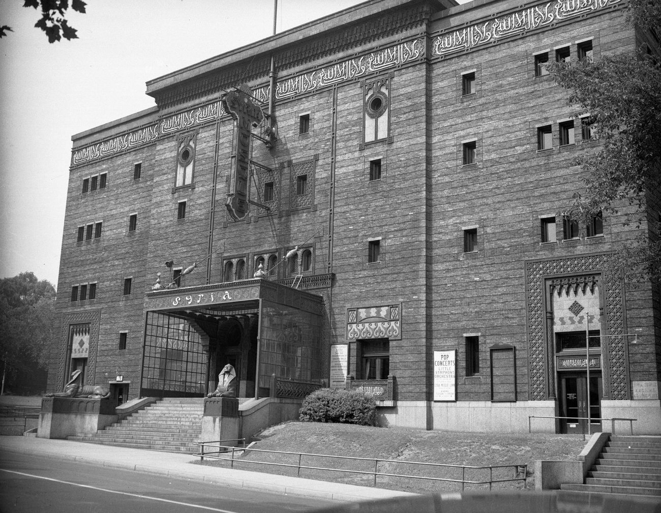 #37 Syria Mosque Advertising Pop Concerts, Little Symphony Orchestra, 1946