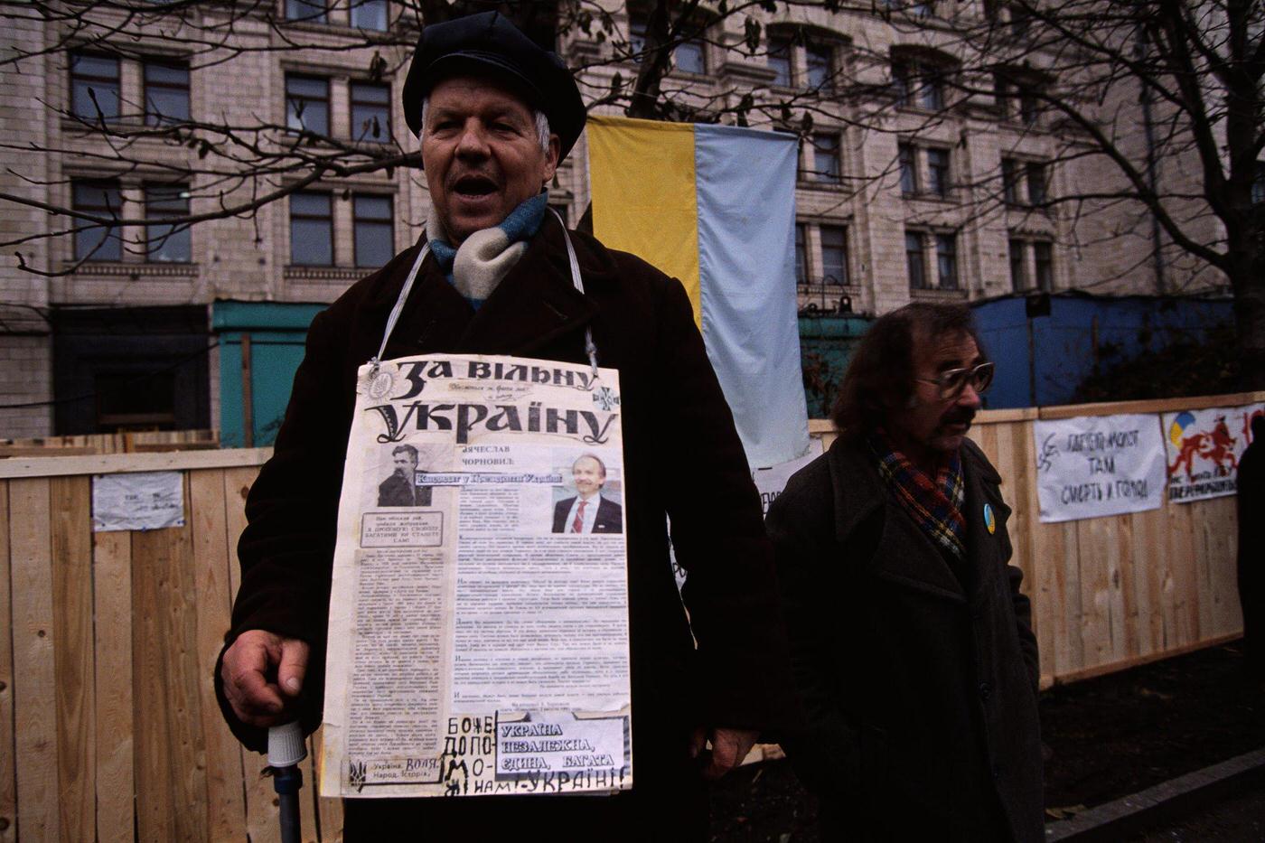#44 Election Campaign for Ukrainian Independence Referendum, 1991