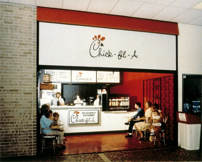#6 Chick-fil-A, 1967