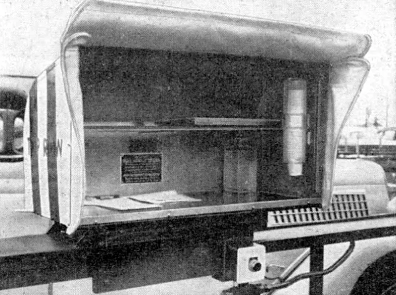 #2 Assuming that the contraption made it out to his car, the driver received his order in this box.