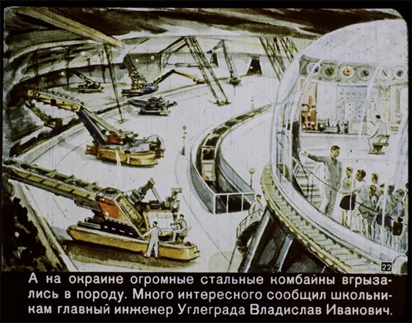 #16 On the outskirts, huge steel combines drill into the earth. Uglegrad’s head engineer, Vladislav Ivanovich, tells the school children all about the city’s fascinating work.