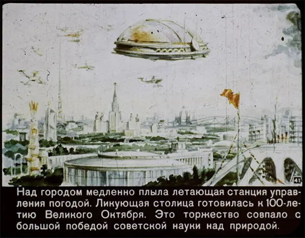 #30 When the weather station returns to Moscow, the men are hailed as heroes, having used their weather control powers to save hundreds of lives.