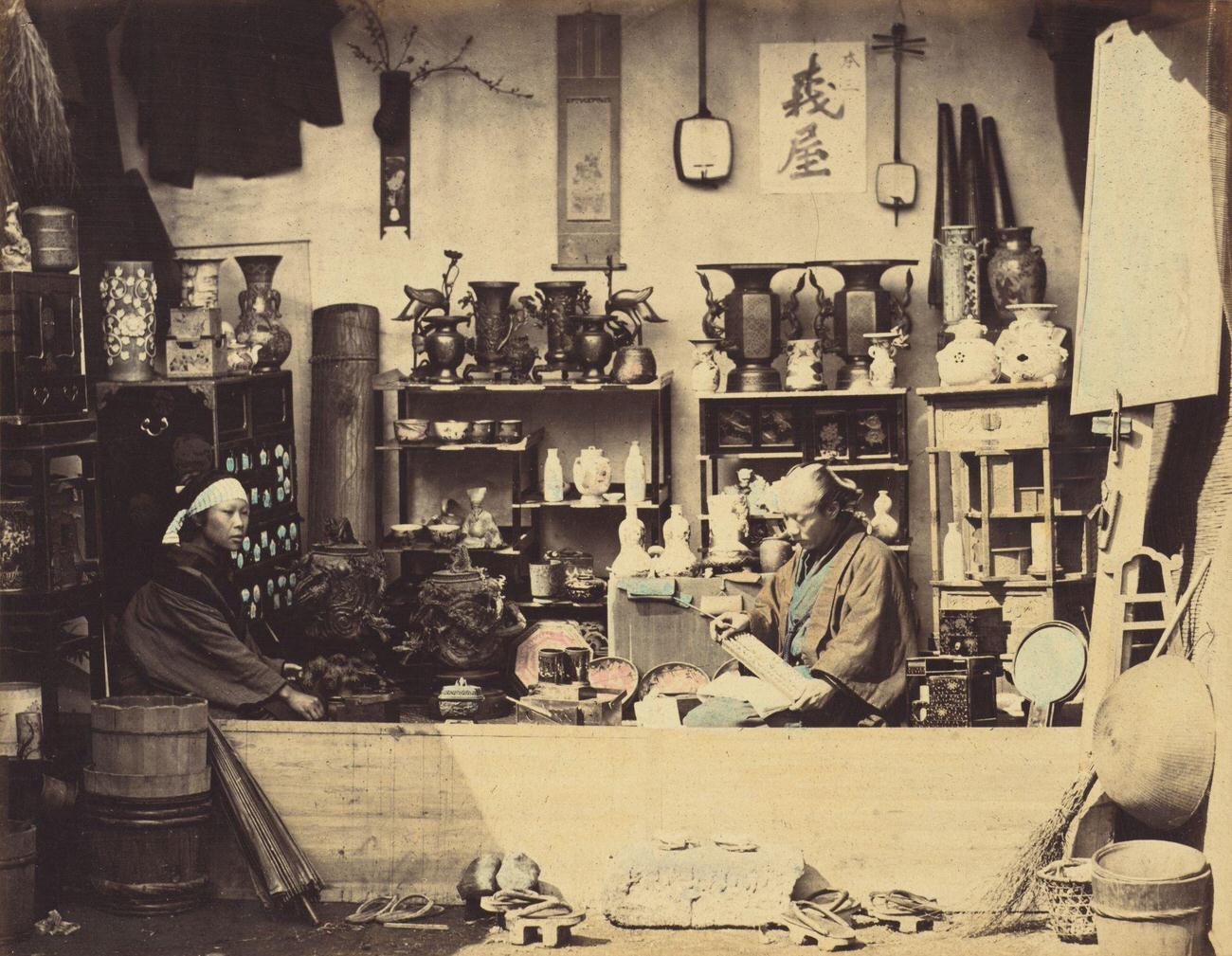 #57 Curio Shop, circa 1865