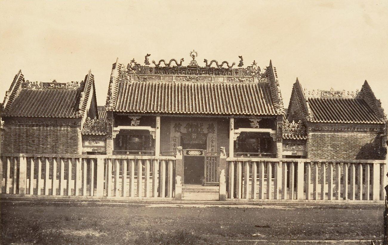 #127 Pagode de la Ville Chinoise, 1866