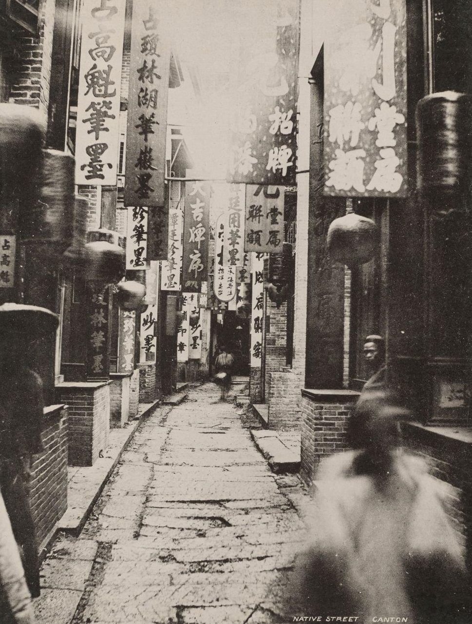 #17 Native Street, Canton, 1870s