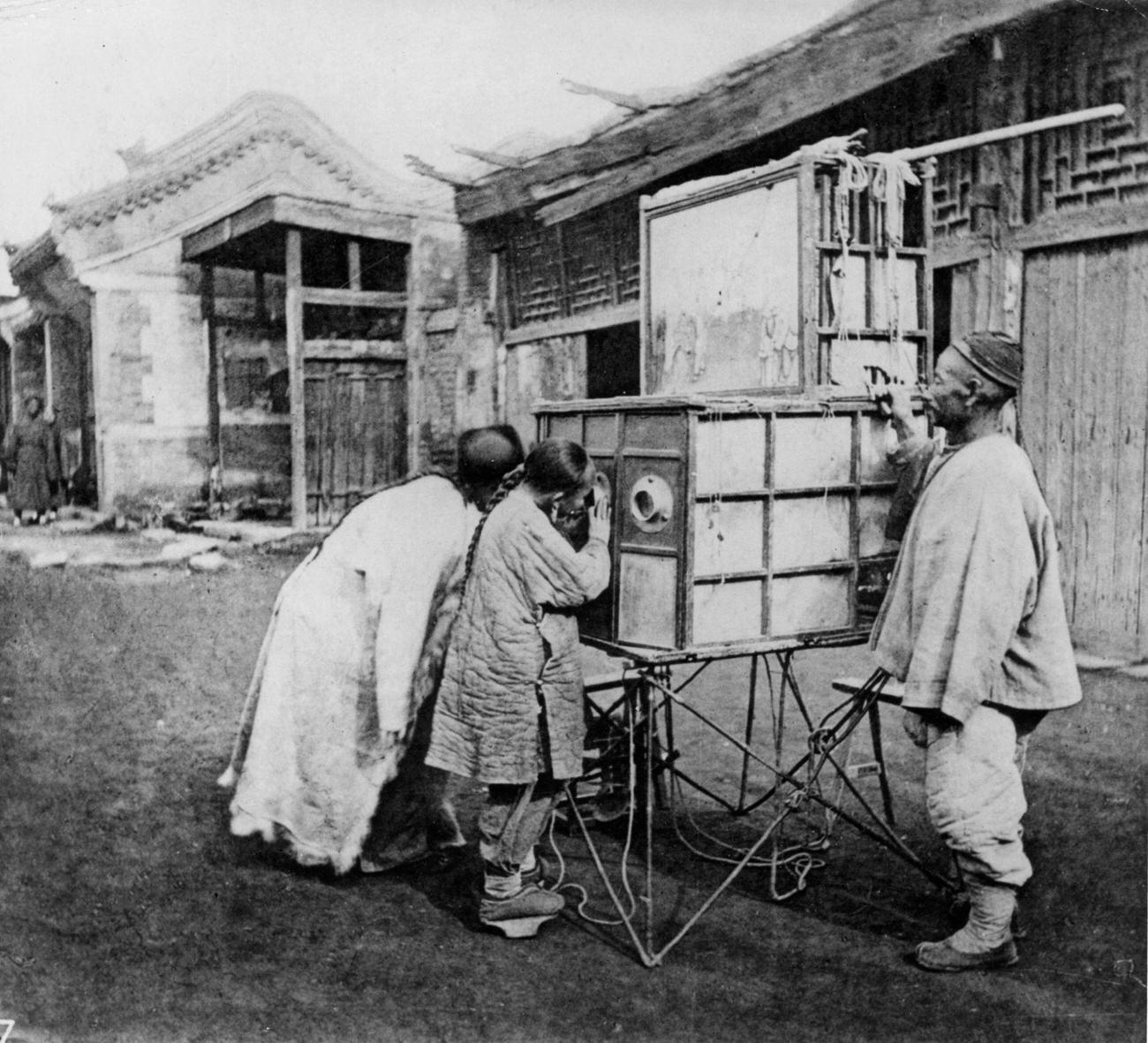 #36 Pekin Peek In, Street Amusement, 1874