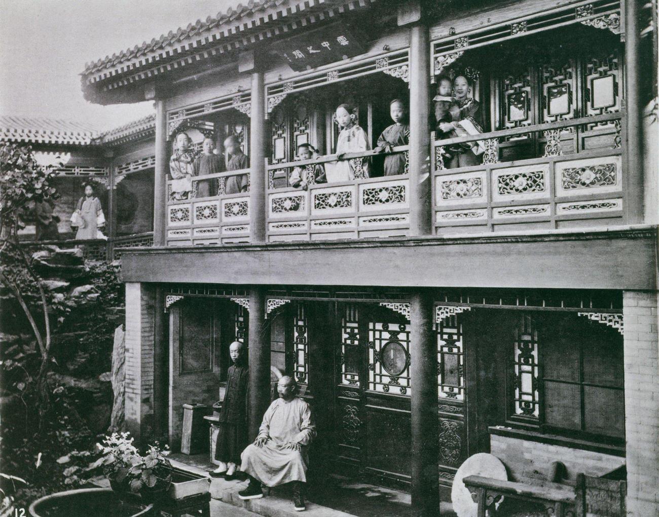 #48 A Typical Chinese House in Peking, 1874