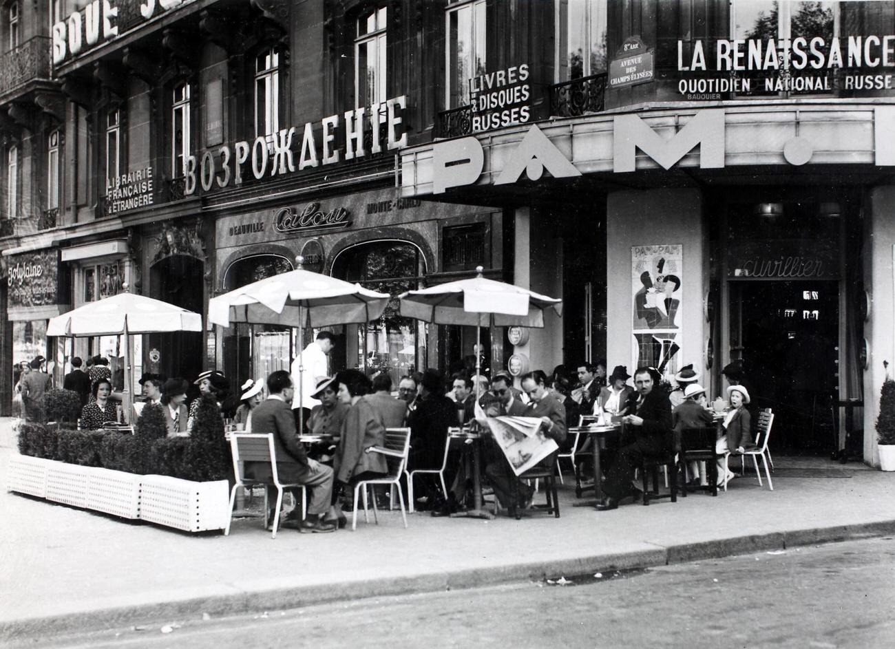 #50 Pam Pam Open Air Cafe and Russian Bookshop, Avenue des Champs-Elysees, Paris, Circa 1935