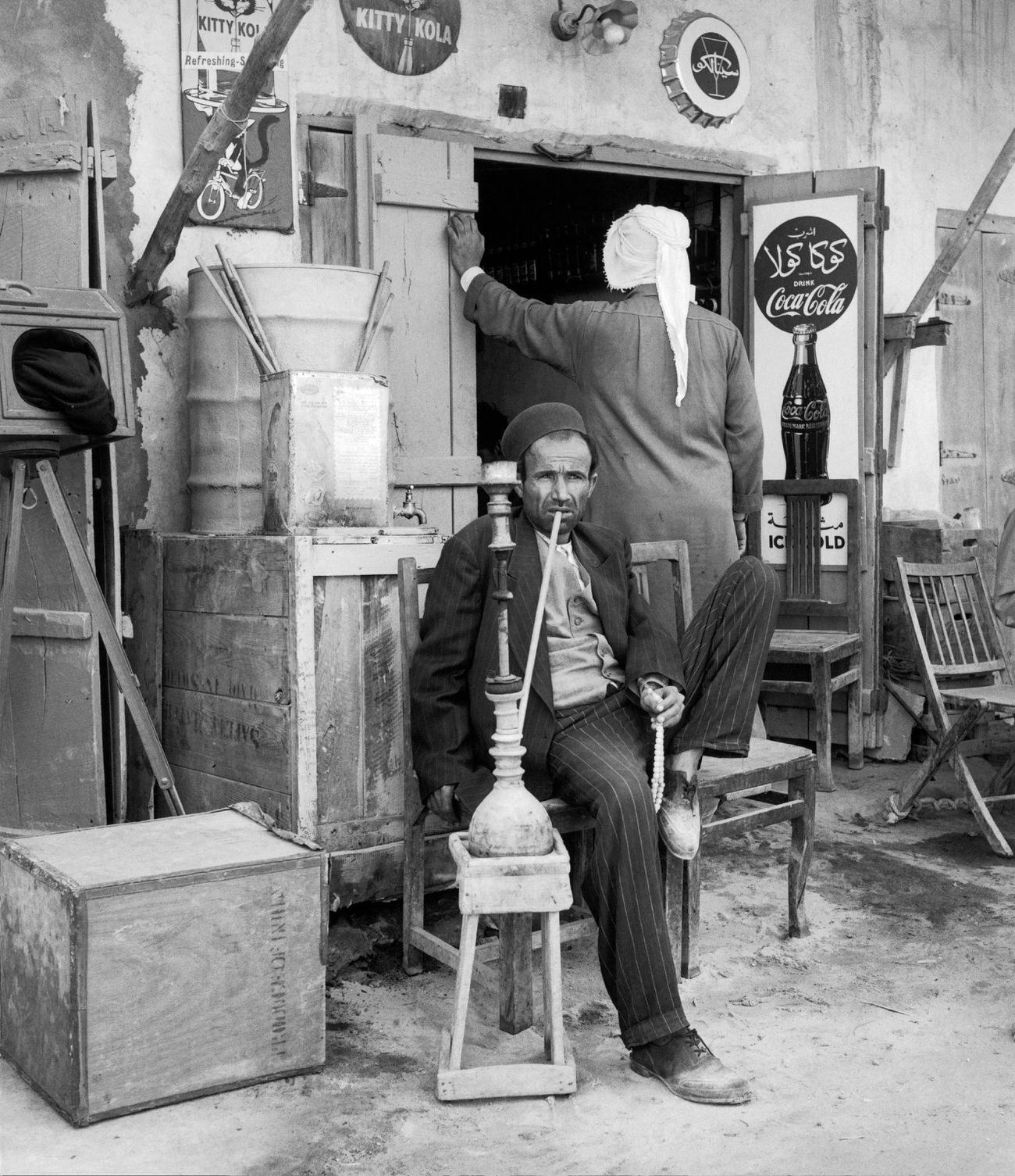 #81 Scene in Kuwait, circa 1955.