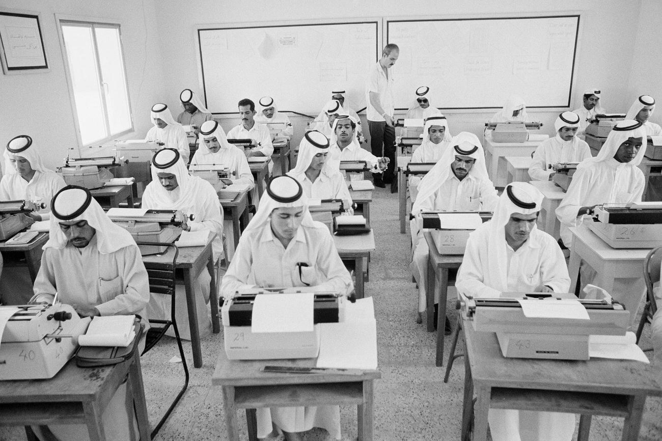 #58 Qatari Men in Bilingual Typing Class