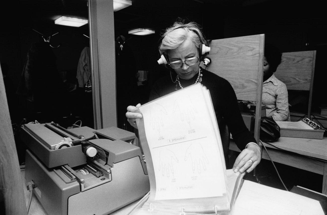 #65 Women in Typing Training, Paris, France, November 1975