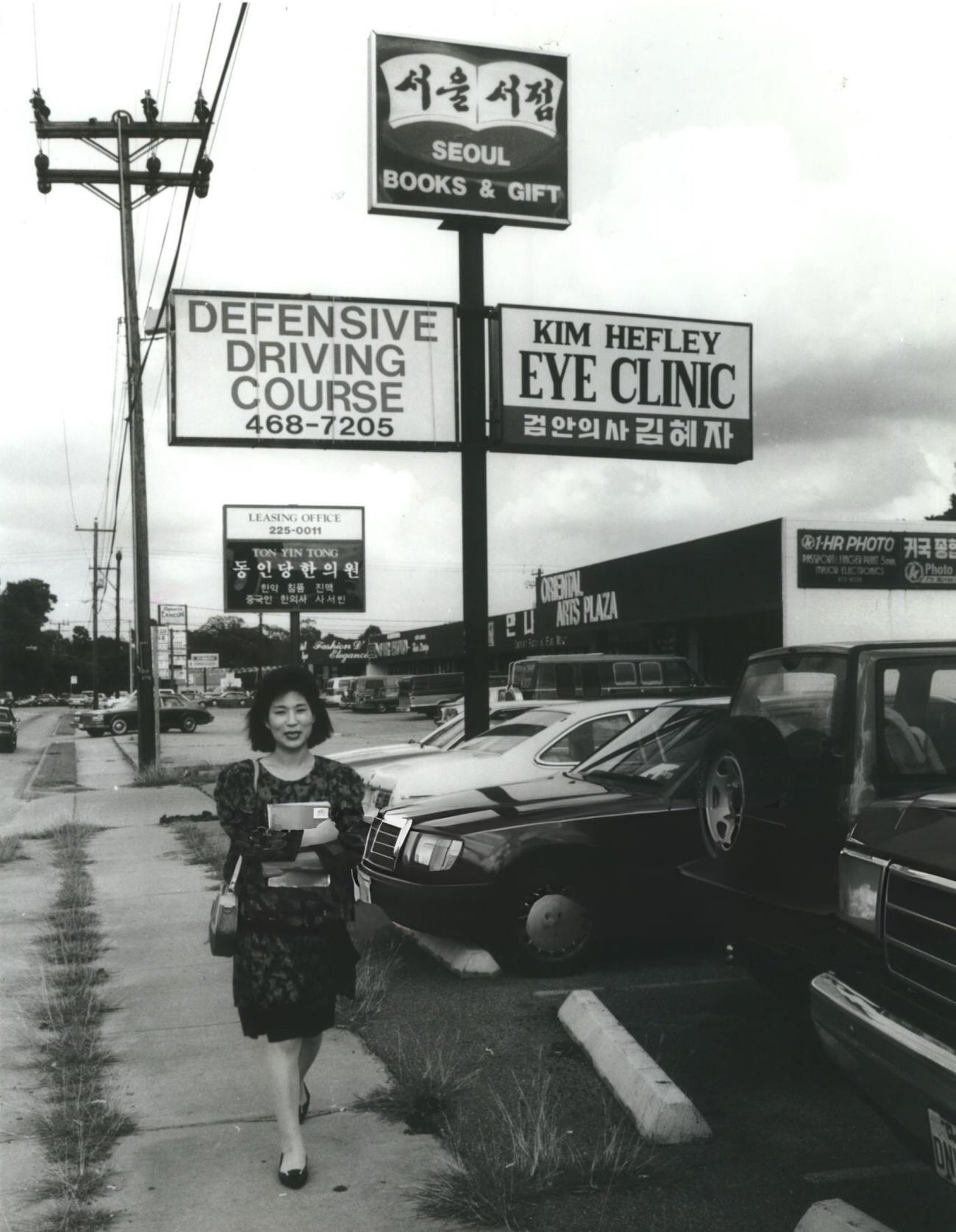 #41 Un Kyong Kim’s journey along Long Point in Spring Branch reflects the positive impact of Asian immigrants in revitalizing Houston’s west side neighborhoods.