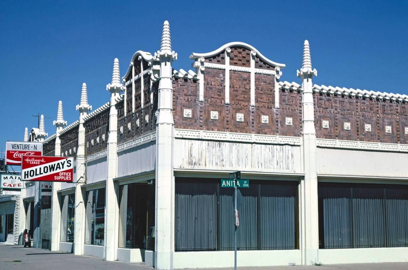 #39 Urban scene in Houston, Texas, circa 1977.