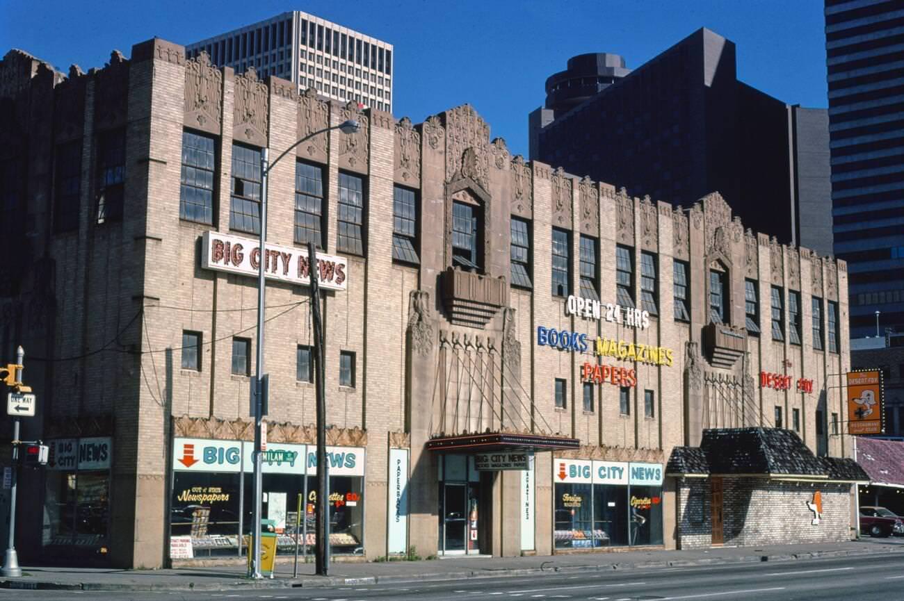 #63 Big City News at Milam & Bell Streets in Houston, Texas, 1977.