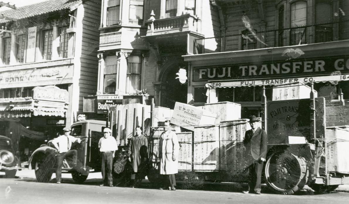 #178 Fuji Transfer Company on 1640 Post Street, 1930s