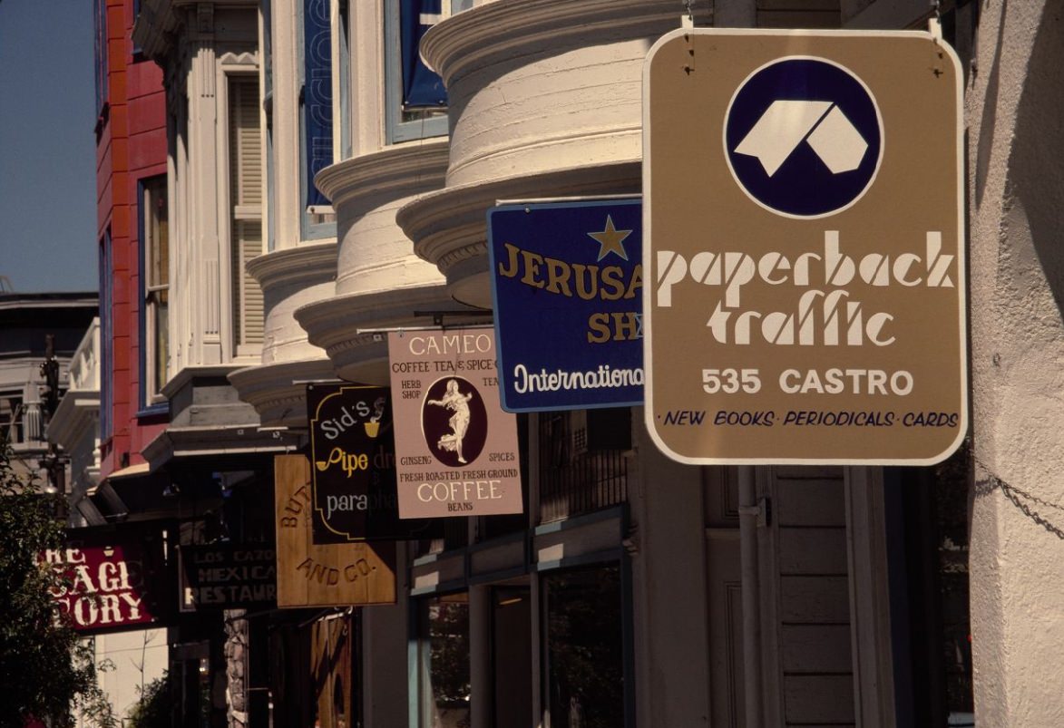 #195 Castro Street storefronts, 1973.