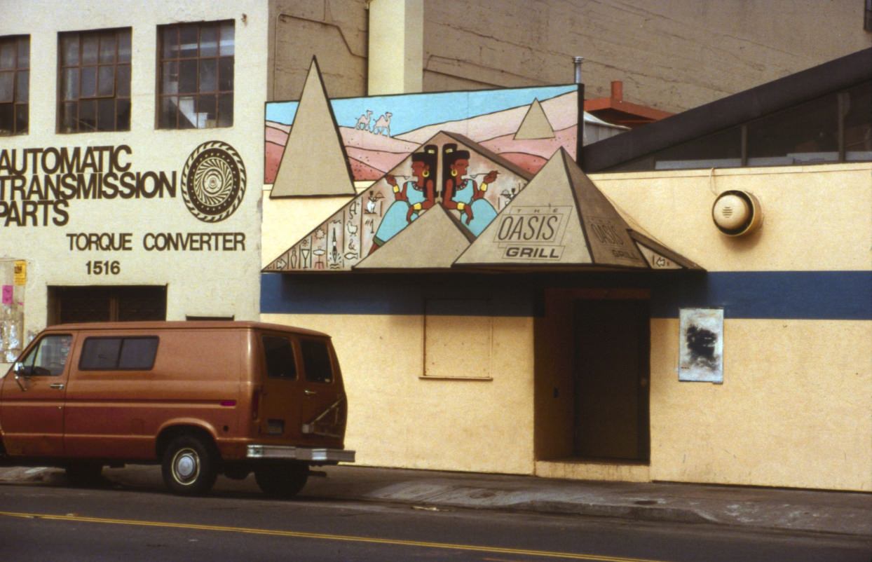 #60 Oasis Grill on Folsom Street, 1988.