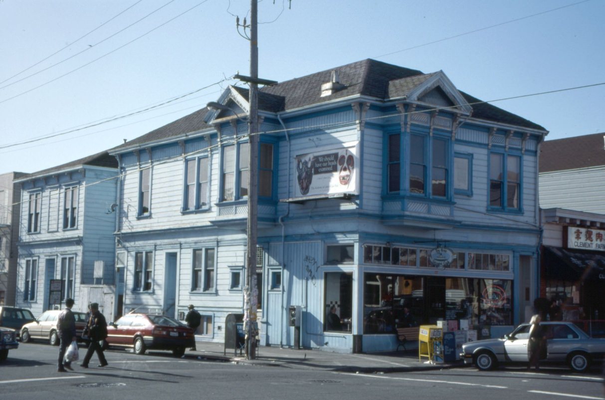 #42 Clement Street at 5th Avenue, Toy Boat Dessert Cafe, 1992.