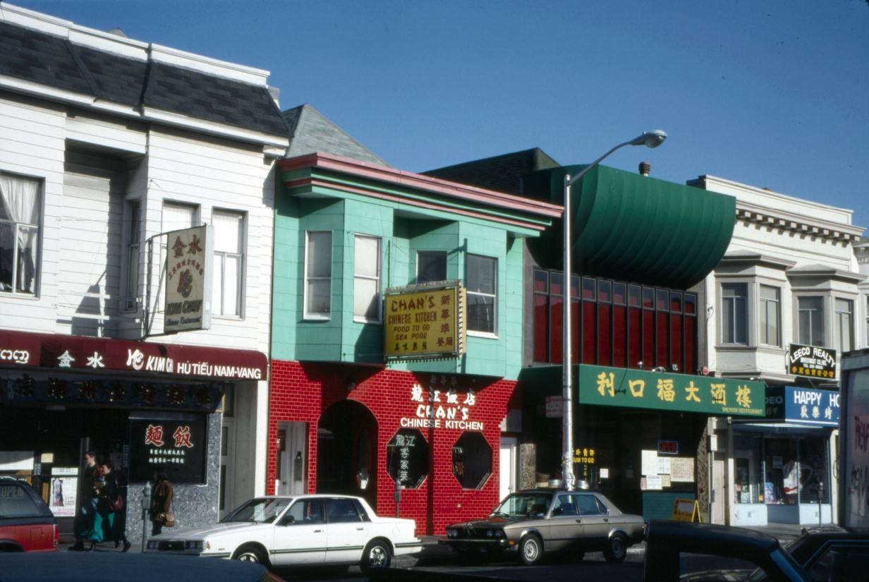 #36 336 Clement Street, Kim Chuy Chinese Restaurant, Chan’s Chinese Kitchen, Fook Restaurant, 1992.