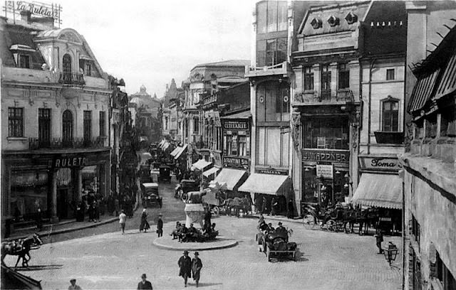 #8 Rome Square, 1920s
