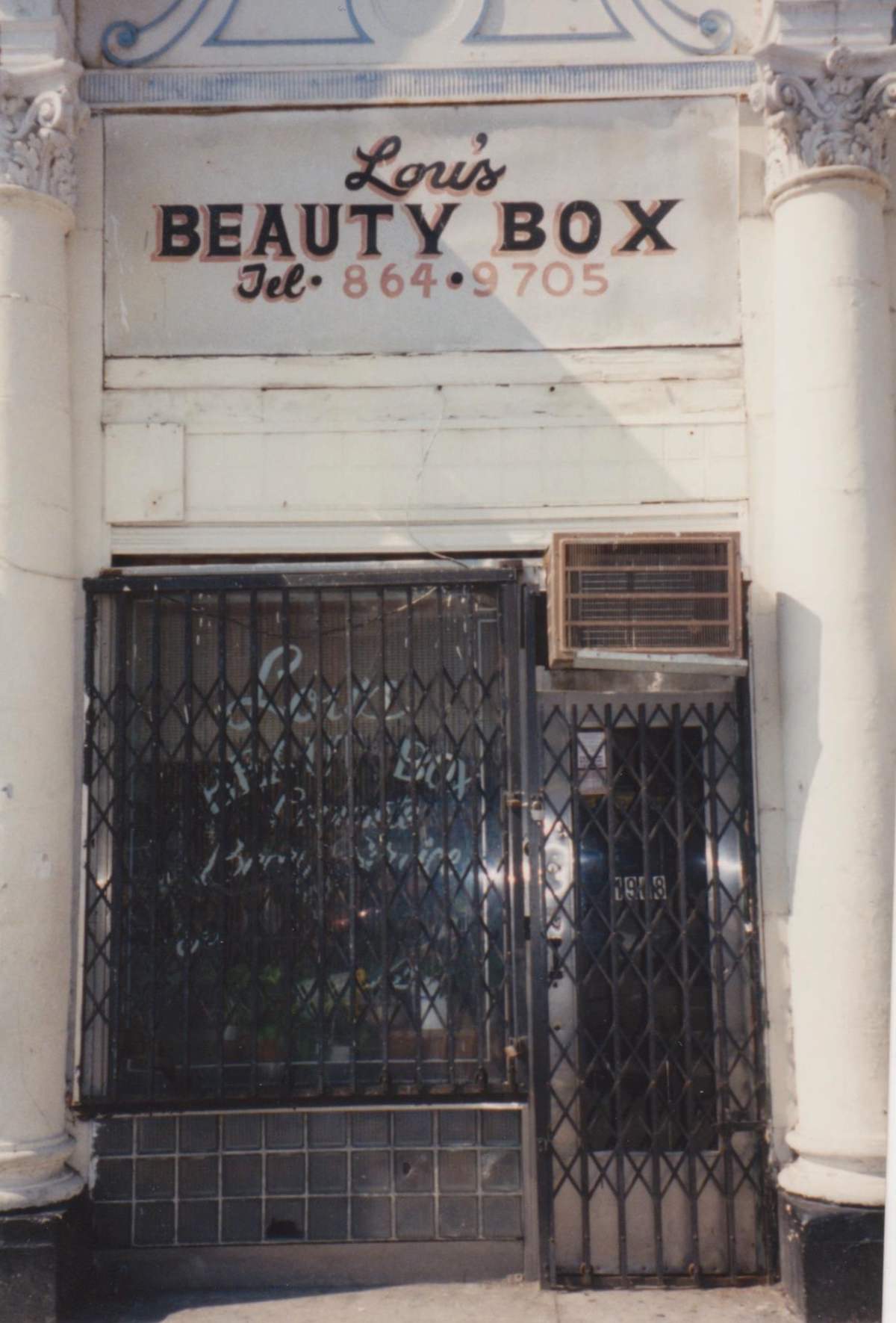 #3 Harlem Salon, 1997