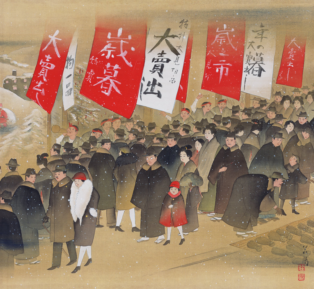Stunning Silk Paintings depicting different Miyako Festivals of Kyoto, Japan from the 1920s Artwork