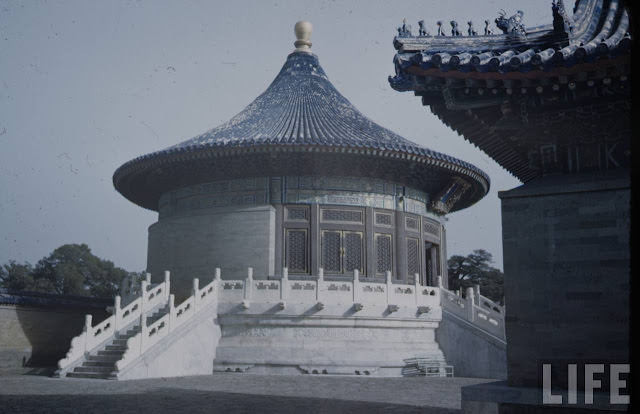 #16 The Temple of Heaven