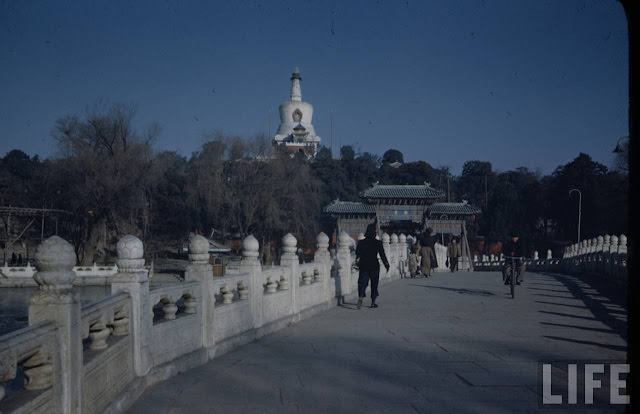 #17 Beihai Park