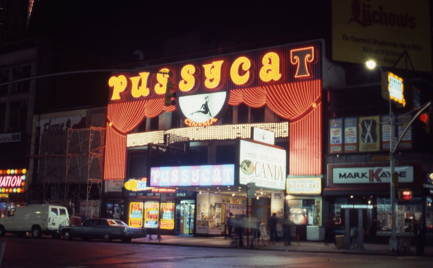 #15 Pussycat Theater on Broadway, 1970s