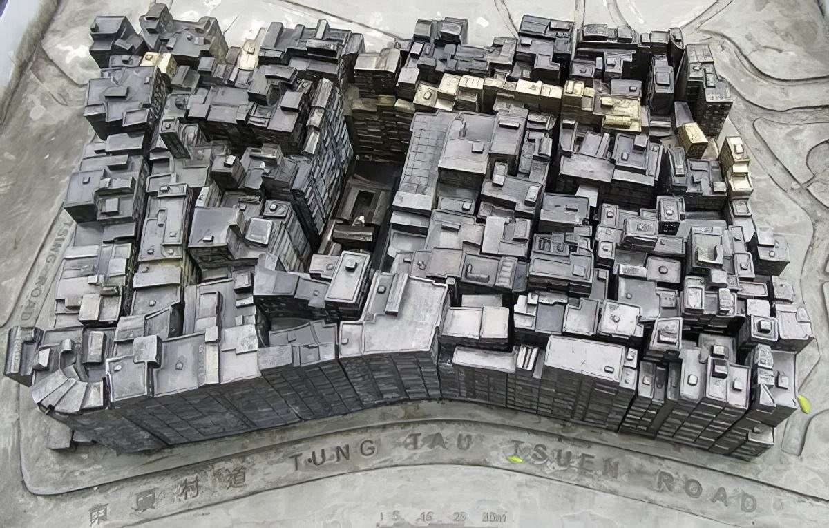 #21 Model of Kowloon Walled City located at the entrance of Kowloon Walled City Park.