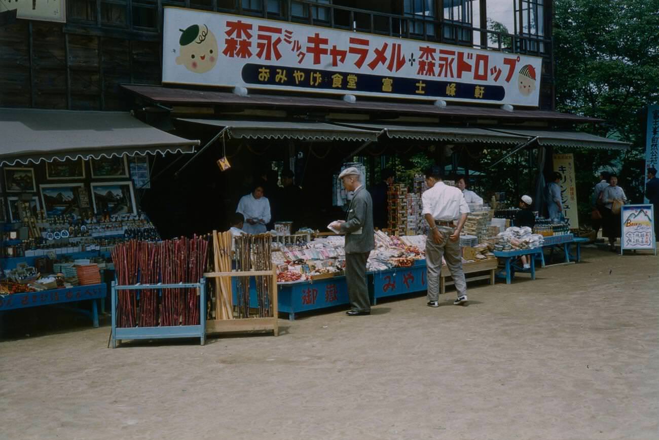 #14 An outdoor store or market in Tokyo, 1950.