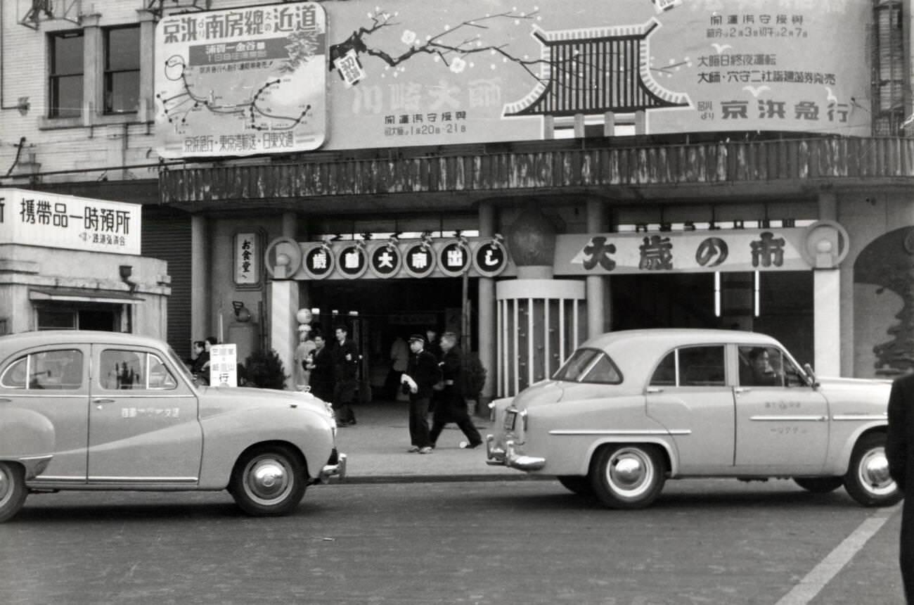 #39 Taxis in Tokyo, 1950s.