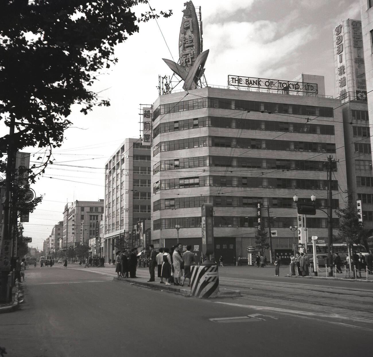 #6 A historical view of Tokyo, including ‘The Bank of Tokyo Ltd’, 1950s.