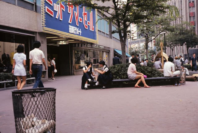 #2 Sukiyabashi Park, Ginza, Tokyo, June 1972