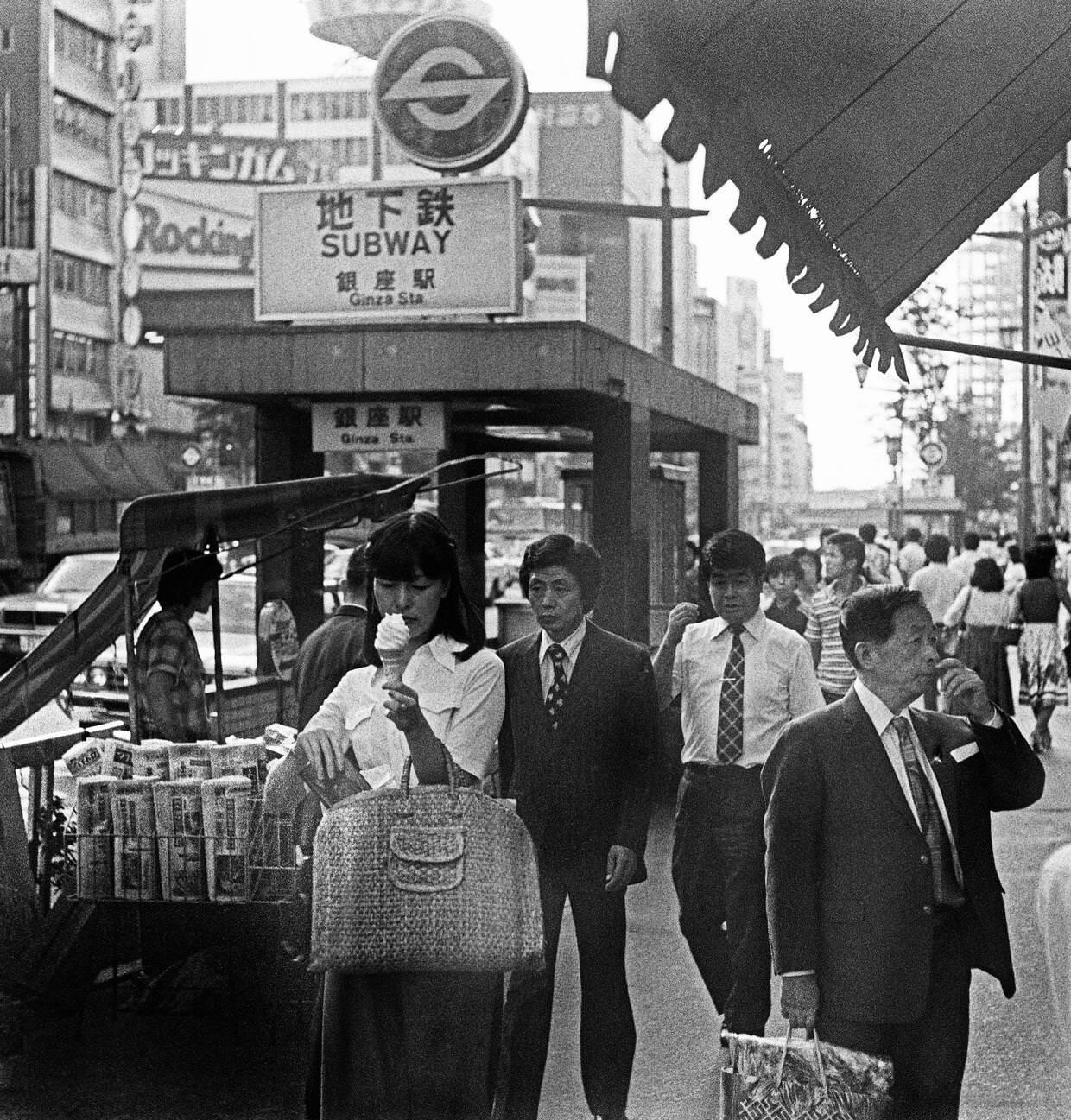 #67 People walk down the street, Tokyo, 1978.