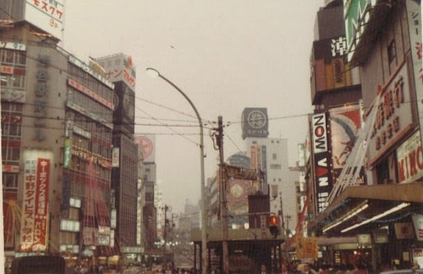 #30 Shibuya Crossing, Tokyo, June 1972