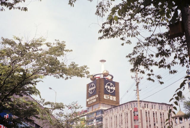 #32 The Matsushita Electric sign was on the TOEI Theatre building, Tokyo, June 1972
