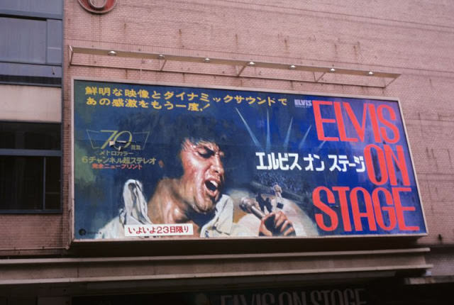 #21 Elvis in Tokyo, June 1972
