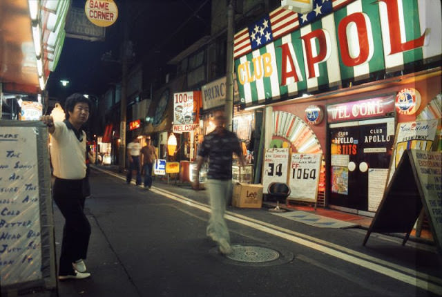 #41 Club Apollo, Yokosuka, 1976