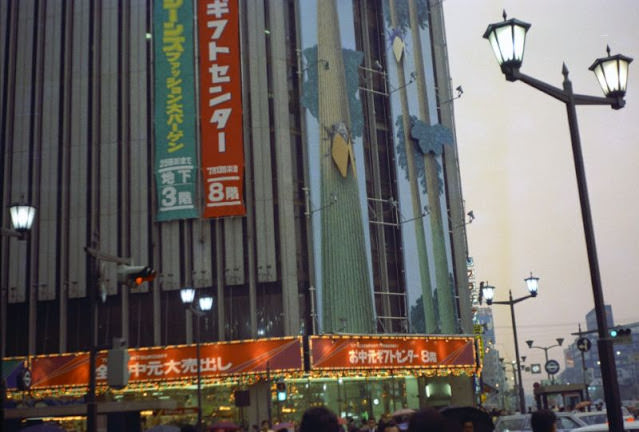 #22 Ginza cicadas, Tokyo, June 1972